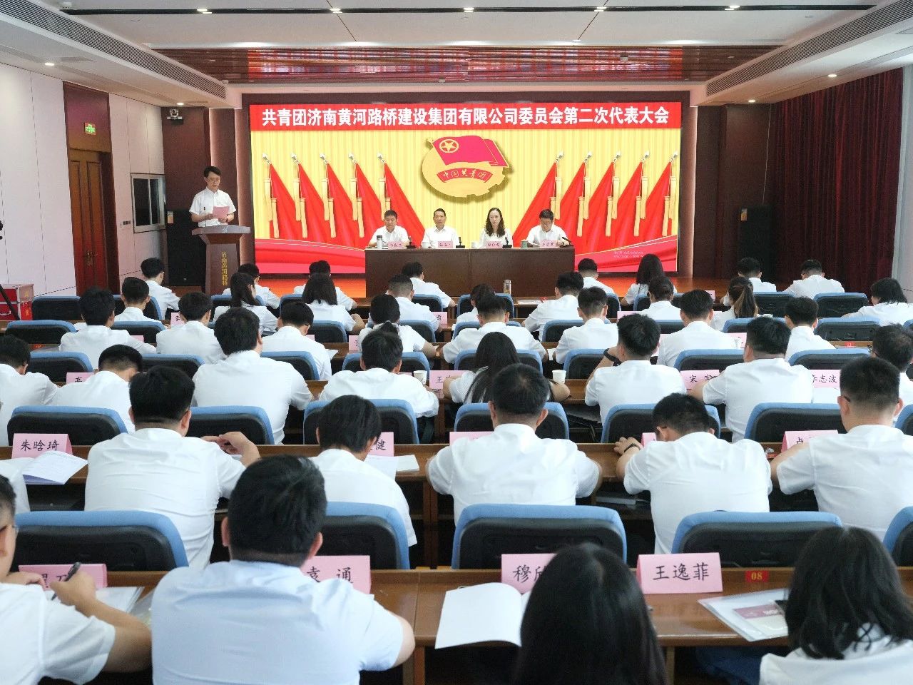 Z6尊龙·凯时(中国)-官方网站