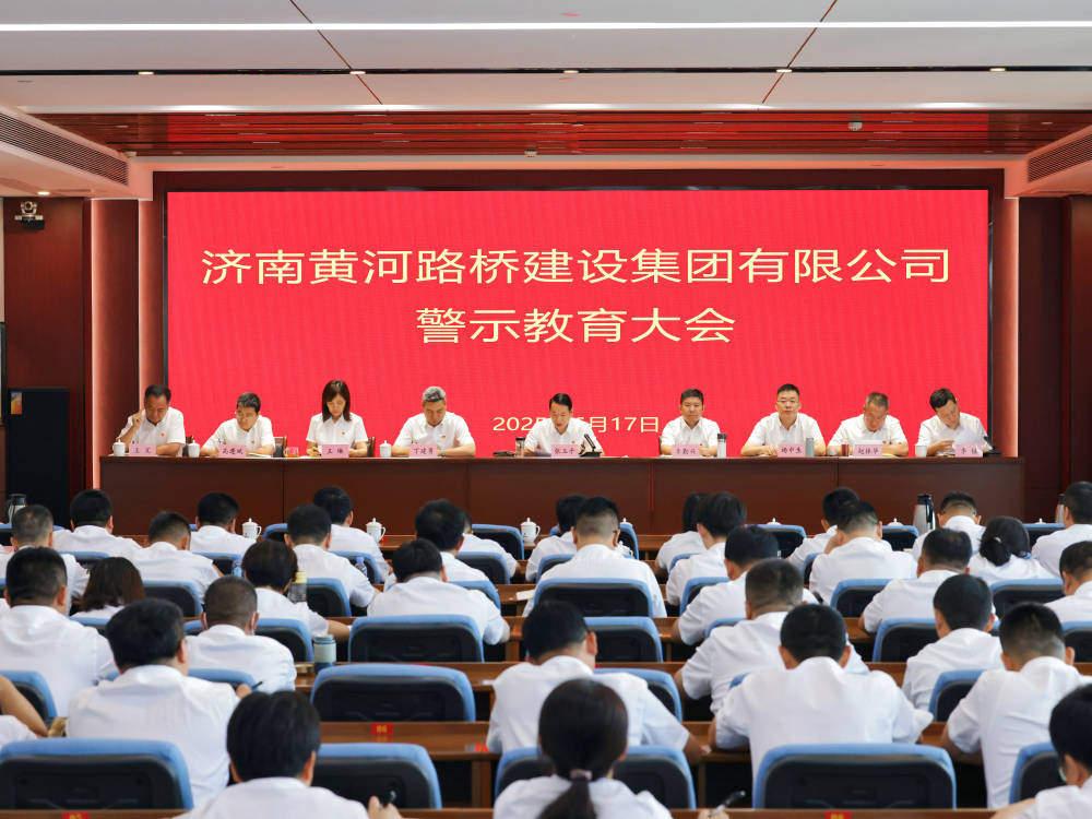 Z6尊龙·凯时(中国)-官方网站