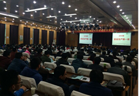 Z6尊龙·凯时(中国)-官方网站