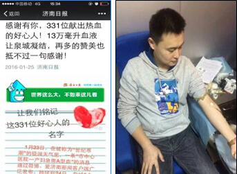 Z6尊龙·凯时(中国)-官方网站