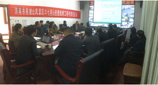 Z6尊龙·凯时(中国)-官方网站