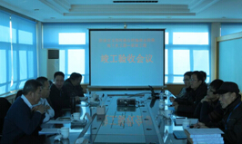 Z6尊龙·凯时(中国)-官方网站