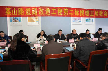 Z6尊龙·凯时(中国)-官方网站