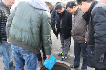 Z6尊龙·凯时(中国)-官方网站