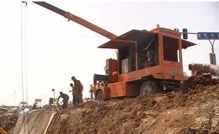 Z6尊龙·凯时(中国)-官方网站