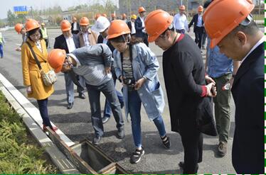 Z6尊龙·凯时(中国)-官方网站