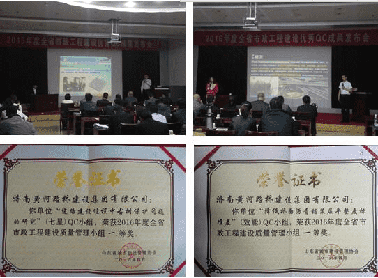 Z6尊龙·凯时(中国)-官方网站