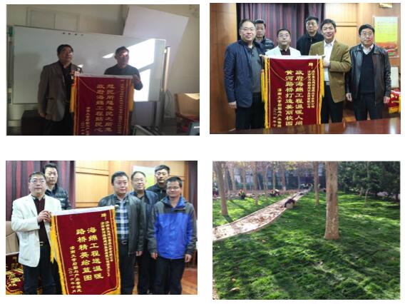 Z6尊龙·凯时(中国)-官方网站