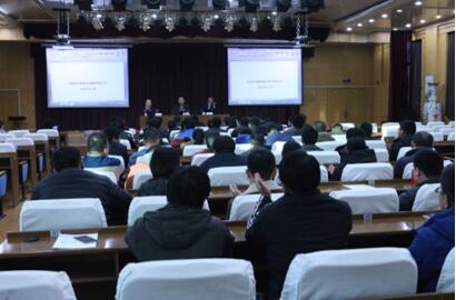 Z6尊龙·凯时(中国)-官方网站