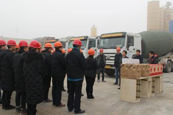 Z6尊龙·凯时(中国)-官方网站