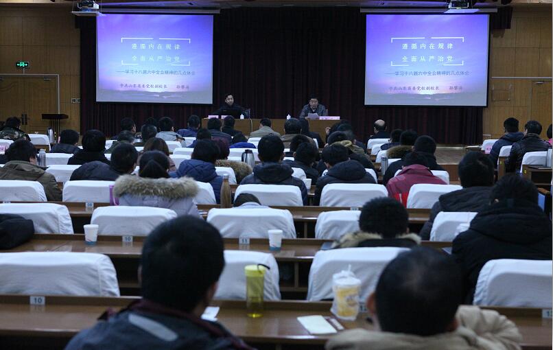 Z6尊龙·凯时(中国)-官方网站