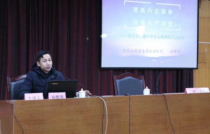 Z6尊龙·凯时(中国)-官方网站