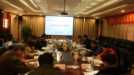 Z6尊龙·凯时(中国)-官方网站