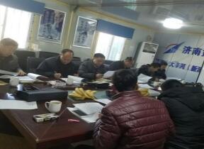 Z6尊龙·凯时(中国)-官方网站