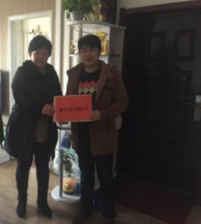 Z6尊龙·凯时(中国)-官方网站