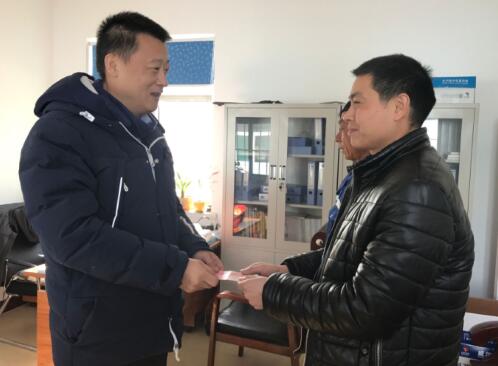 Z6尊龙·凯时(中国)-官方网站