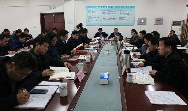 Z6尊龙·凯时(中国)-官方网站