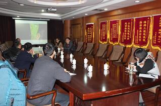 Z6尊龙·凯时(中国)-官方网站