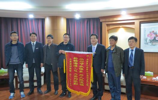 Z6尊龙·凯时(中国)-官方网站