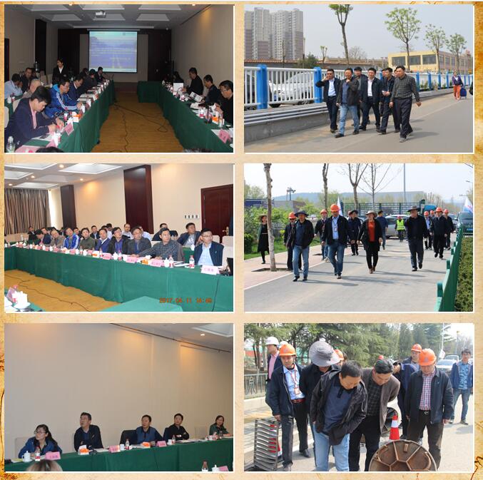 Z6尊龙·凯时(中国)-官方网站