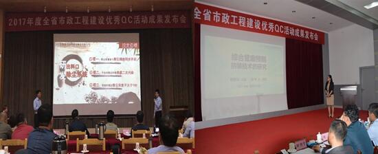 Z6尊龙·凯时(中国)-官方网站