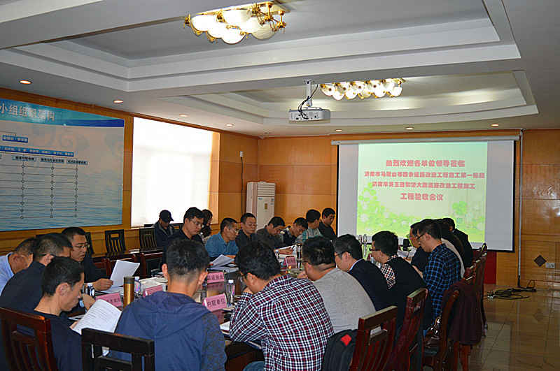 Z6尊龙·凯时(中国)-官方网站