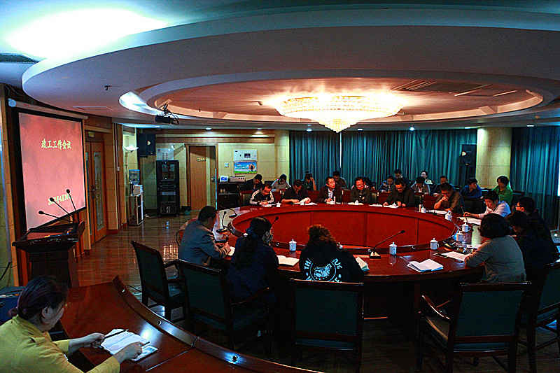 Z6尊龙·凯时(中国)-官方网站