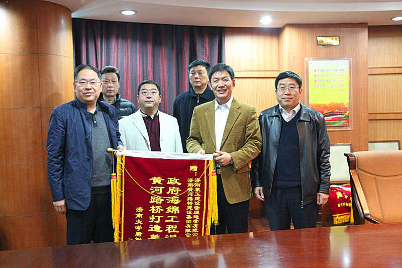 Z6尊龙·凯时(中国)-官方网站