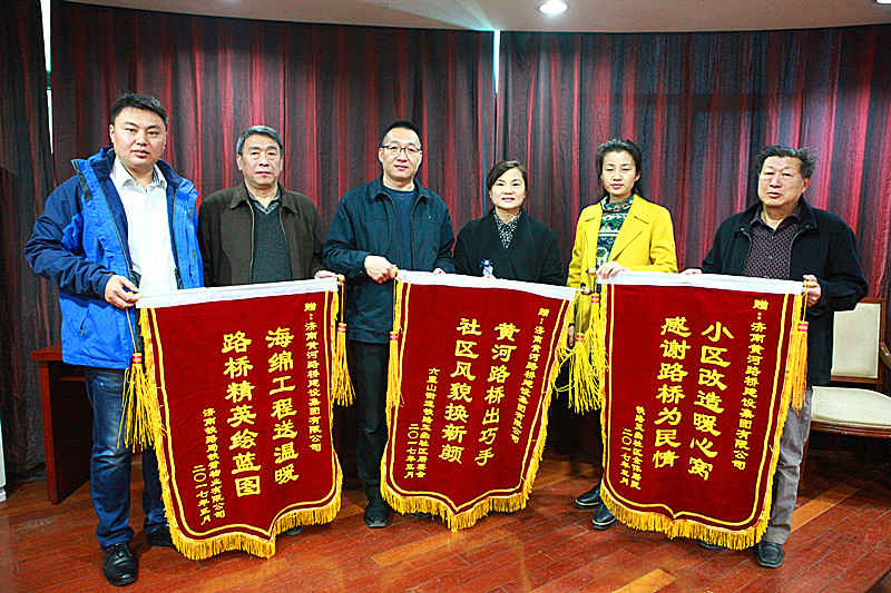 Z6尊龙·凯时(中国)-官方网站