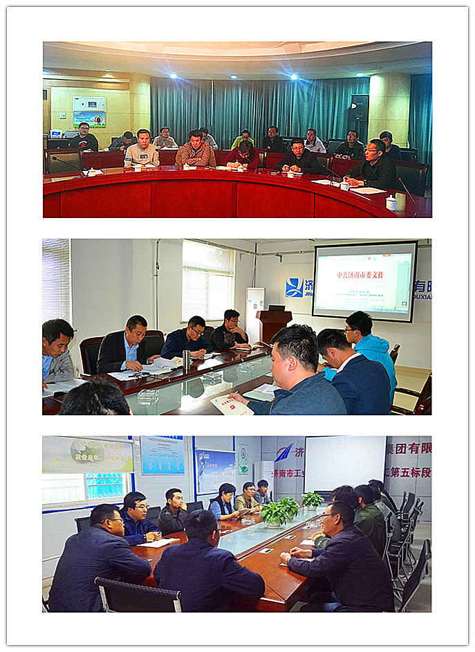 Z6尊龙·凯时(中国)-官方网站