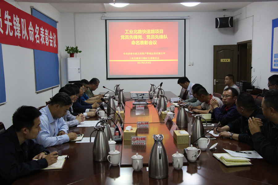 Z6尊龙·凯时(中国)-官方网站