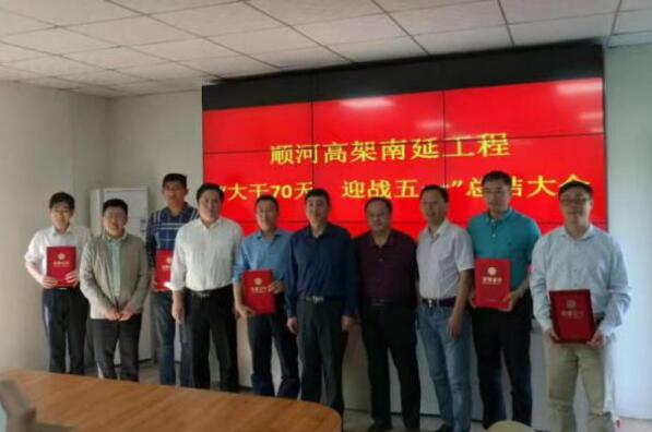 Z6尊龙·凯时(中国)-官方网站