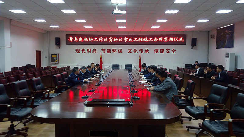 Z6尊龙·凯时(中国)-官方网站