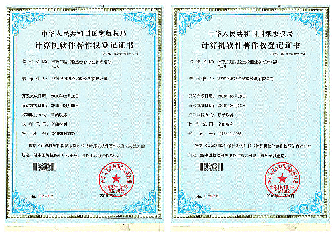 Z6尊龙·凯时(中国)-官方网站