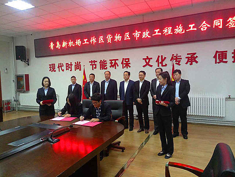 Z6尊龙·凯时(中国)-官方网站