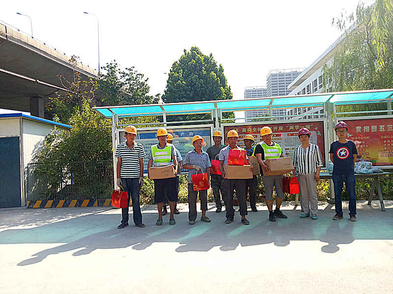 Z6尊龙·凯时(中国)-官方网站