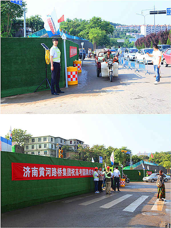 Z6尊龙·凯时(中国)-官方网站