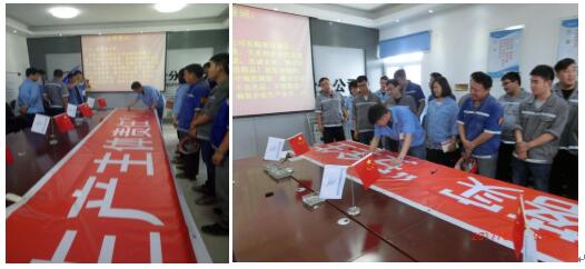 Z6尊龙·凯时(中国)-官方网站