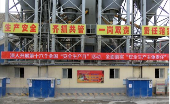 Z6尊龙·凯时(中国)-官方网站