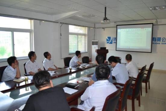 Z6尊龙·凯时(中国)-官方网站