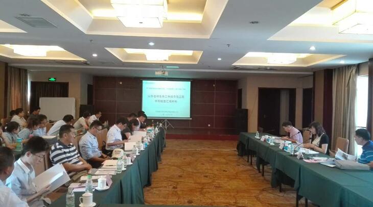 Z6尊龙·凯时(中国)-官方网站