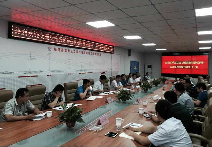 Z6尊龙·凯时(中国)-官方网站