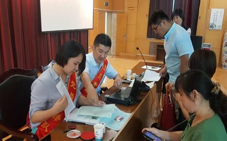 Z6尊龙·凯时(中国)-官方网站