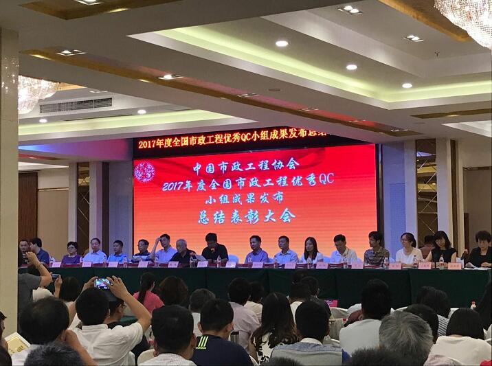 Z6尊龙·凯时(中国)-官方网站