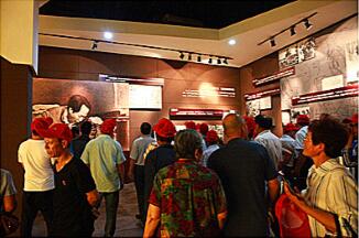 Z6尊龙·凯时(中国)-官方网站