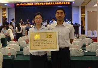 Z6尊龙·凯时(中国)-官方网站