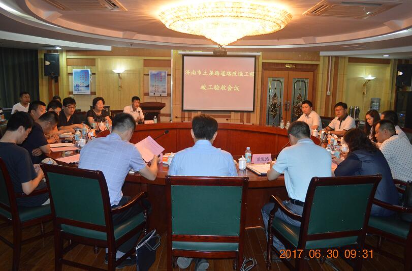 Z6尊龙·凯时(中国)-官方网站