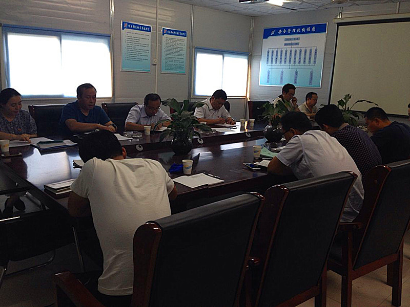 Z6尊龙·凯时(中国)-官方网站