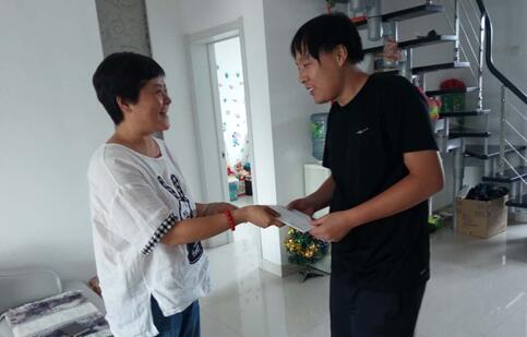 Z6尊龙·凯时(中国)-官方网站