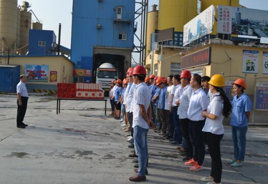 Z6尊龙·凯时(中国)-官方网站